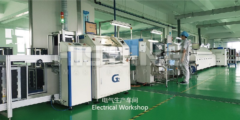 工業生態化循環水水產養殖系統